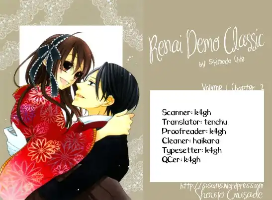 Renai Demo Classic Chapter 2 41